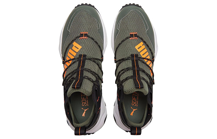 PUMA Ember Trl Demi 'Dark Green White' 193715-02