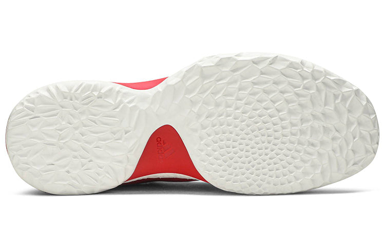 adidas Harden Volume 1 'Home' BW0547