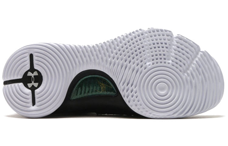 Under Armour Curry 4 'More Range' 1298306-014