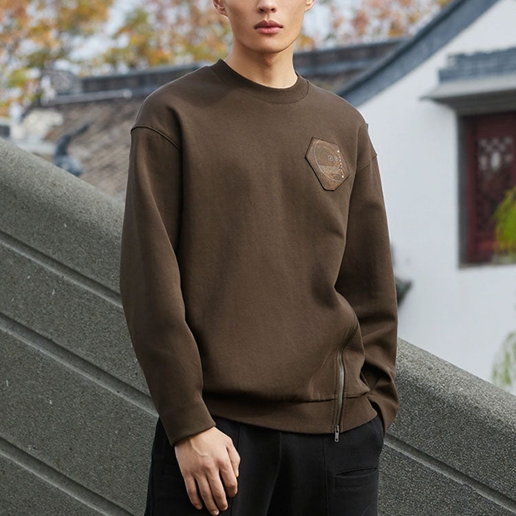 Li-Ning x Dragon Crossover Series Diagonal Zipper Design Loose Round Neck Pullover Black Brown AWDS295-3