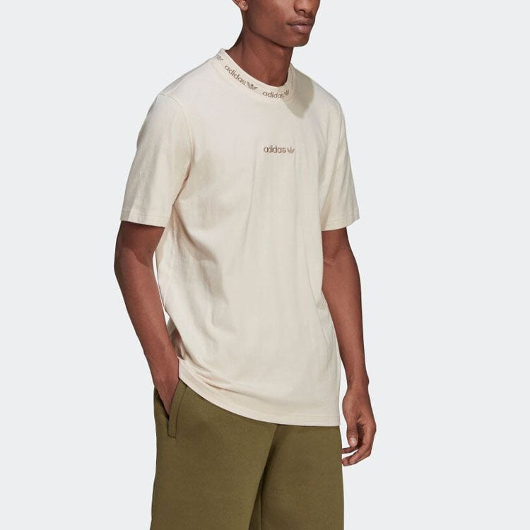 Men's adidas originals Solid Color Alphabet Logo Round Neck Pullover Short Sleeve Japanese Version Cream Yellow T-Shirt HM2658