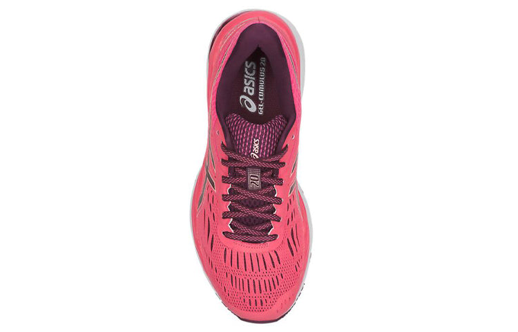 (WMNS) ASICS Gel-Cumulus 20 'Pink' 1012A012-700