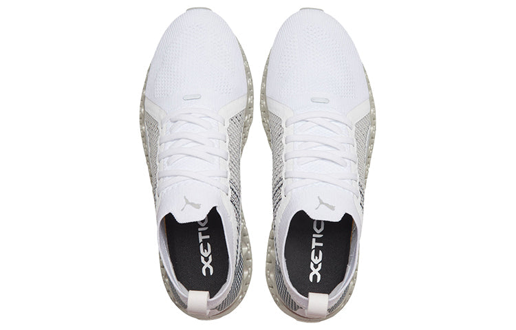 (WMNS) PUMA Calibrate Runner 'White Grey' 194768-01