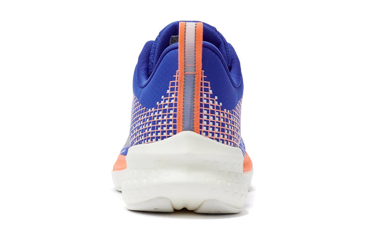 Li-Ning Rouge Rabbit 5 Pro 'Blue' ARMR015-6