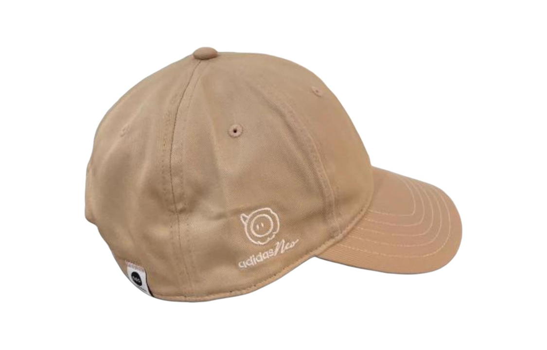 adidas Neo Baseball Caps 'Tan' IP6245
