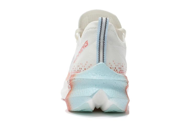 (WMNS) Li-Ning FeiDian Discovery No Boundry 'Whtie Orange' ARMR012-3