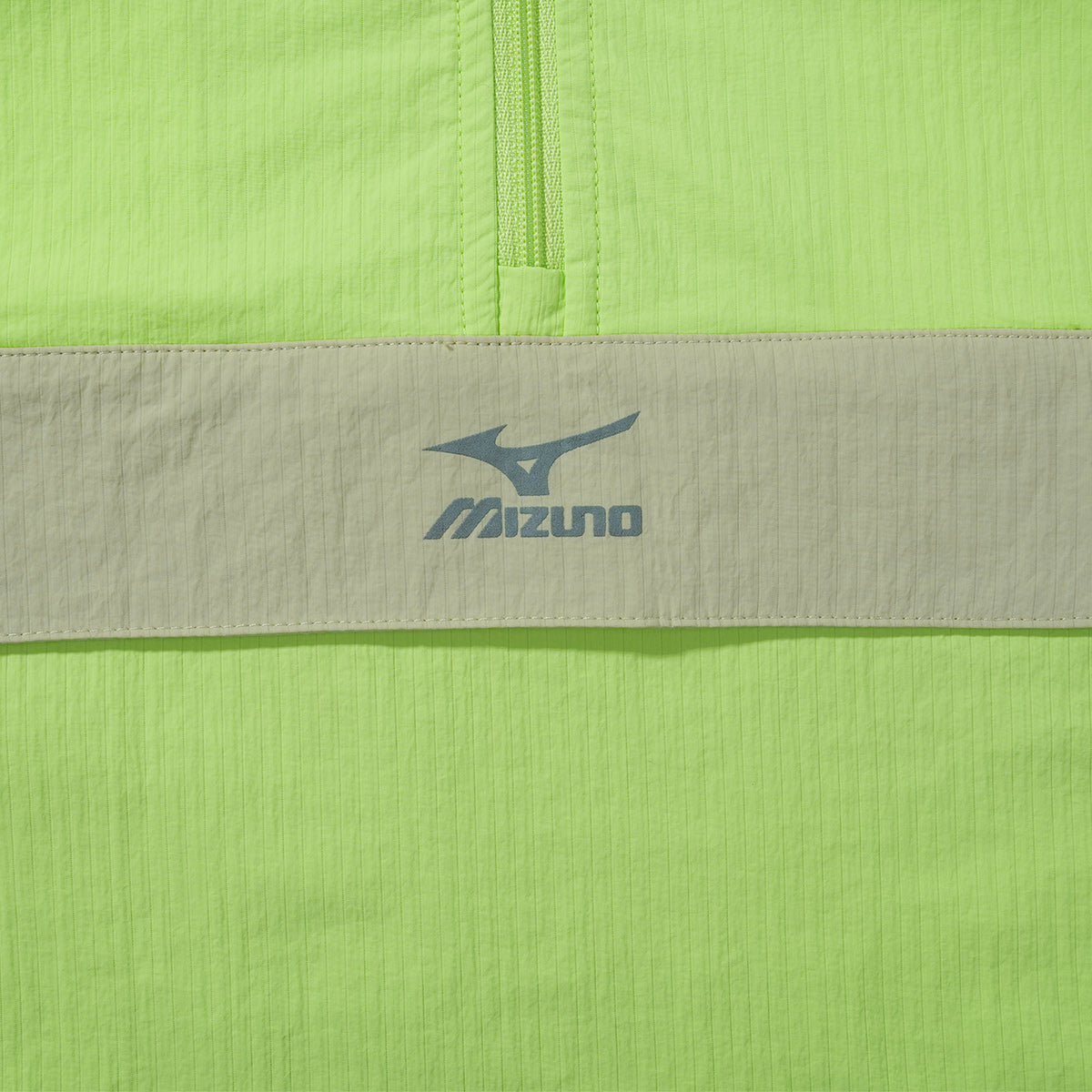 (GS) Mizuno Pullover Jacket 'Green' 32CE3904