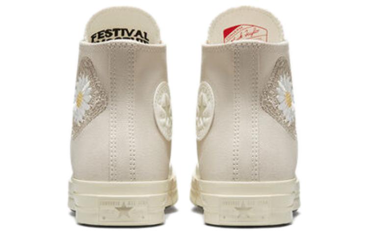 Converse Chuck Taylor All Star 1970S 'Brown' A03519C