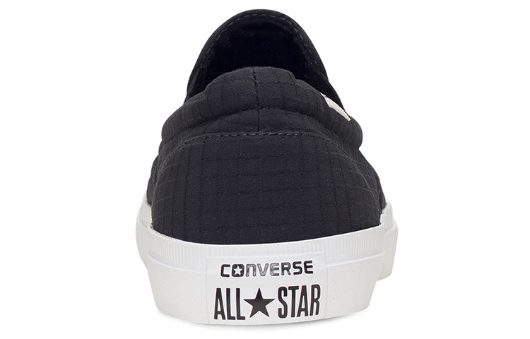 Converse Chuck Taylor All Star Core Slip 'Black White' 156402C