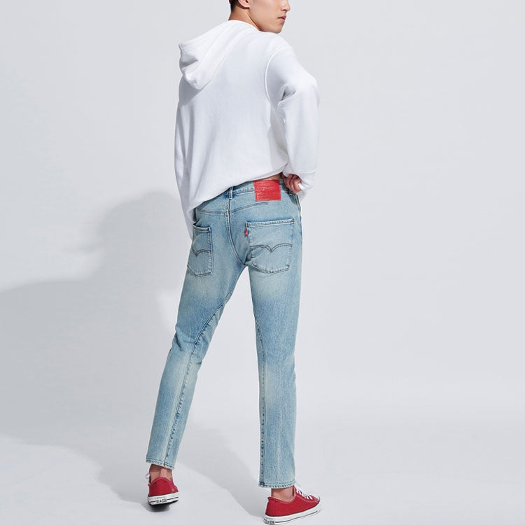 Men's Levis Alphabet Logo Patch White 56629-0001