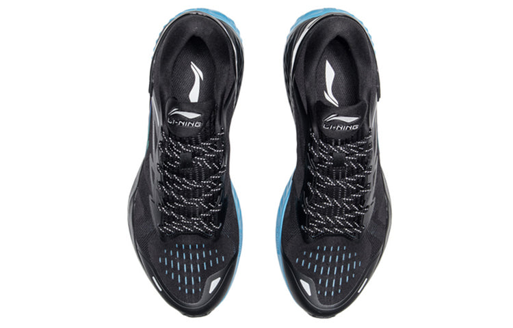 Li-Ning No Boundry 'Black' ARHQ115-3