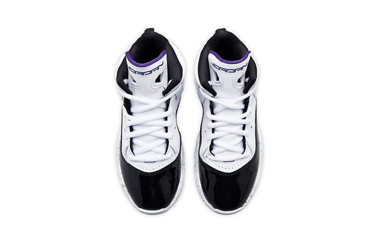 (PS) Air Jordan B'Loyal 'White Court Purple' CK1426-115