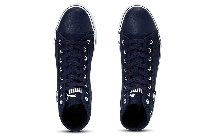 (WMNS) PUMA Streetballer Mid Idp 'Blue White' 366153-02