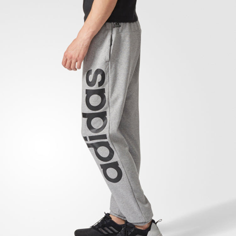 adidas Training Sports Knit Long Pants Basic Gray AB6068
