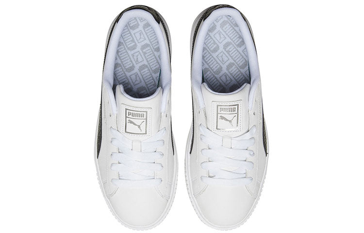 (WMNS) PUMA 2020 Sneakers Low To Help Lightweight Casual Shoes 'White' 371660-01