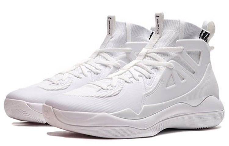 Li-Ning YuShuai 11 Hi 'White' ABAP055-3