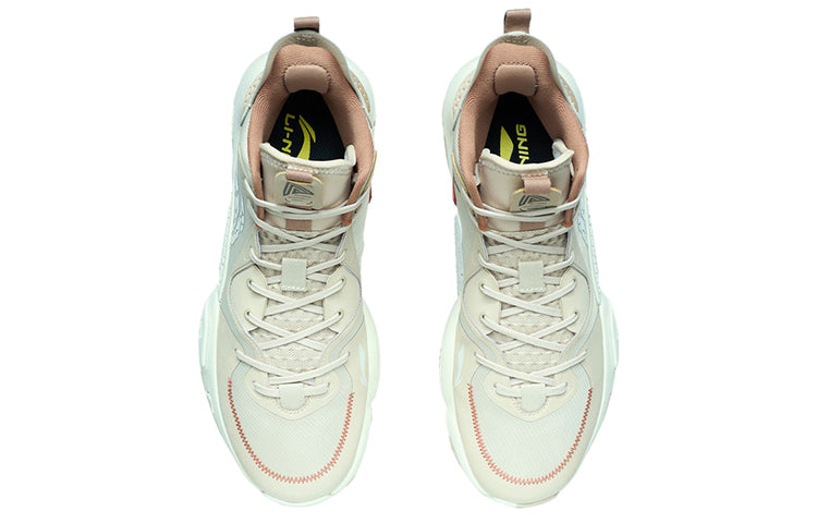 Li-Ning Power 'White Beige' ABPR067-5