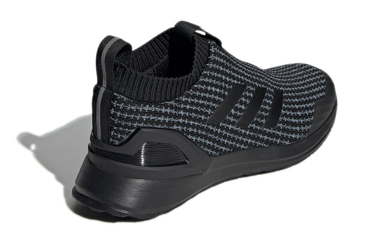 (GS) adidas RapidaRun 'Core Black White' EE7636