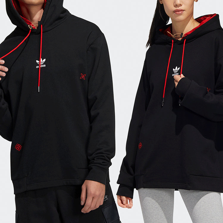 adidas originals Unisex Logo Printing Black HC0562