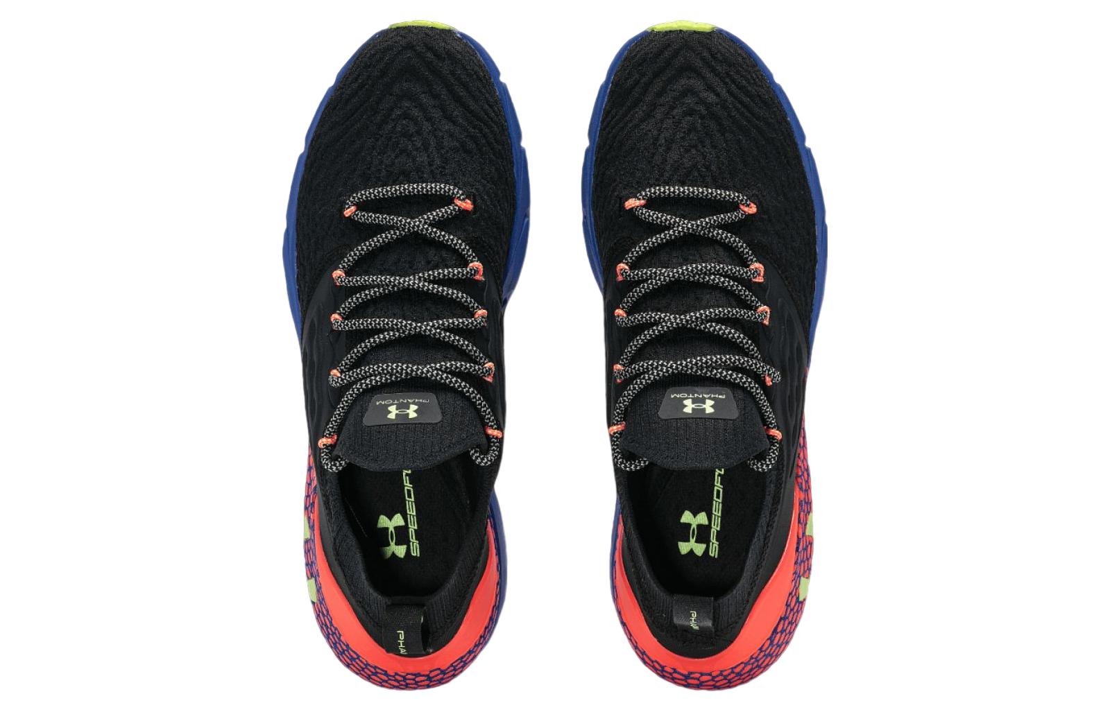 Under Armour 2 HOVR Phantom 2 'Black Pink' 3027024-001