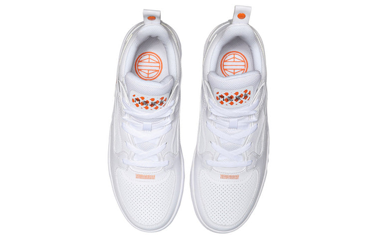 Li-Ning Counterflow Retro YuYue 'White' AGCP207-1