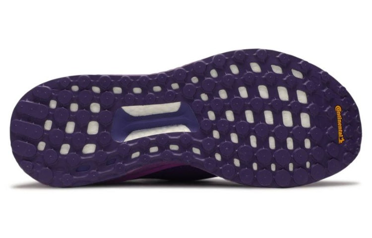 adidas x Pharrell Solar Hu Glide 'Active Purple' EG7770