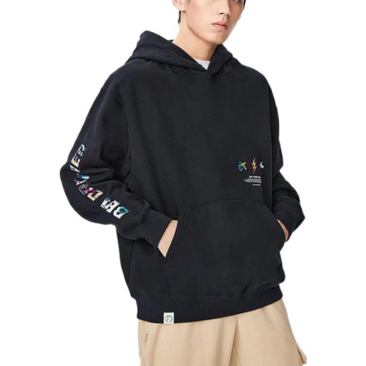 Li-Ning Way Of Wade Graphic Hoodie 'Black' AWDSI37-1