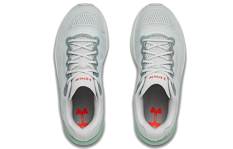 (WMNS) Under Armour Charged Pulse 'Grey Green' 3023024-103