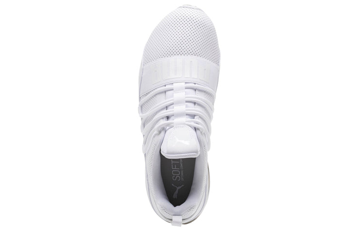 PUMA Cell Regulate White 190596-08