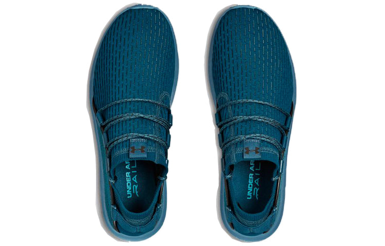 Under Armour RailFit NM Sportstyle 3020331-402
