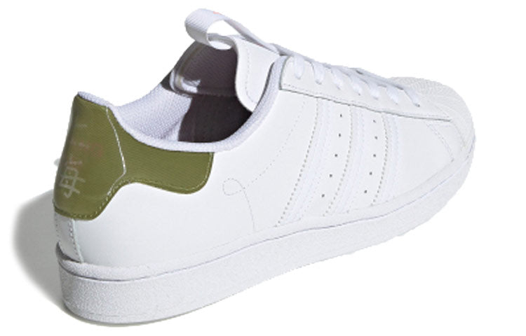 adidas originals Superstar 'White Green' FW2857