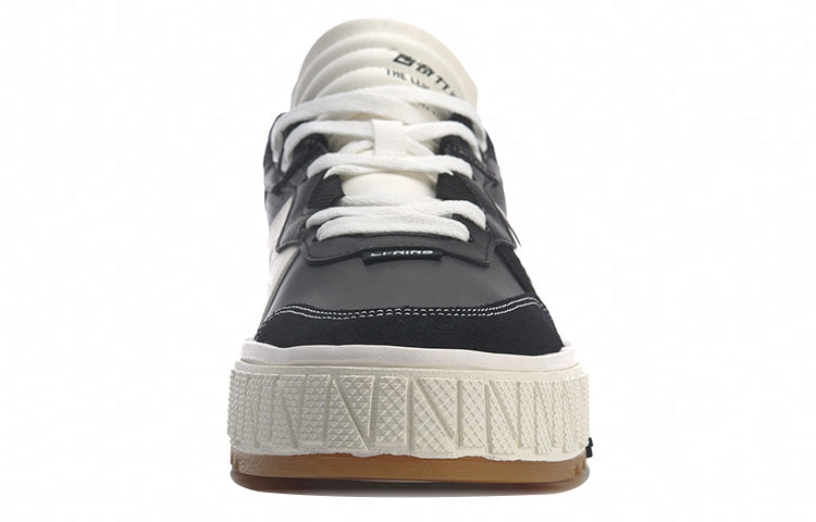 Li-Ning 001 Unblock 'Black White' AGCQ199-4