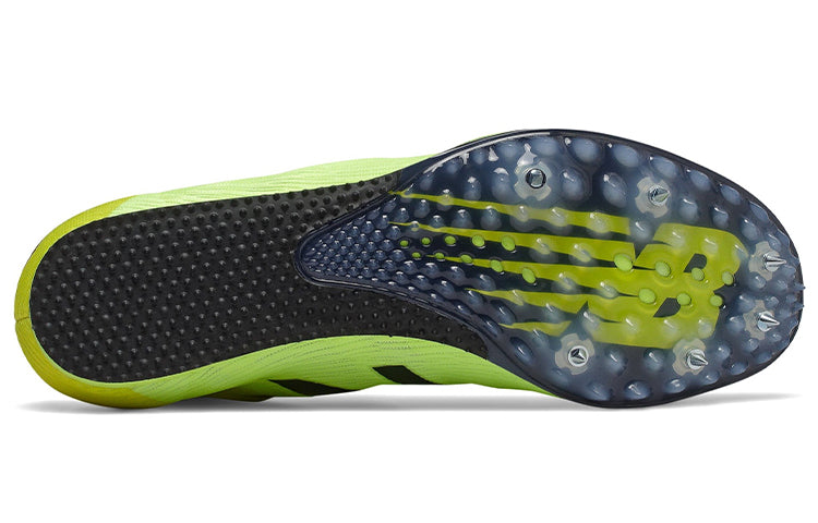New Balance MD500 v7 MMD500Y7