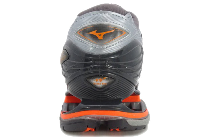 Mizuno Wave Prophecy 8 'Quarry Orange' J1GC190052