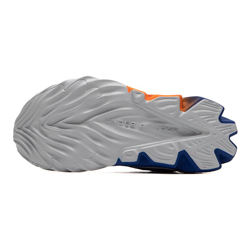 (GS) Under Armour BPS Scramjet 4 'Blue Orange Grey' 3024209-404