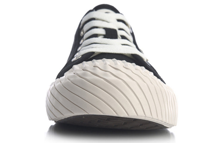 Li-Ning Cookie 'Standard Black' AGCQ205-3