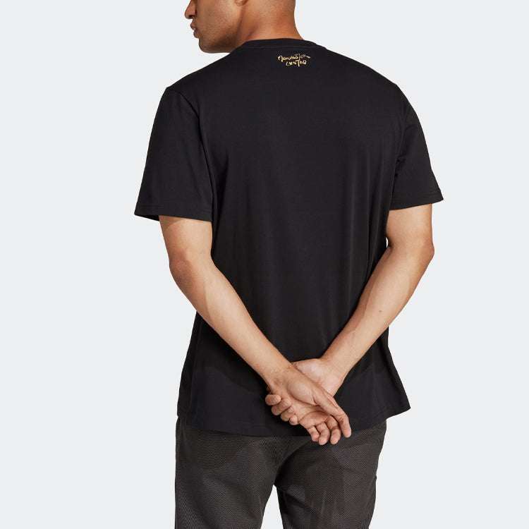 adidas Manchester United Chinese Story T-Shirts 'Black' IC4975