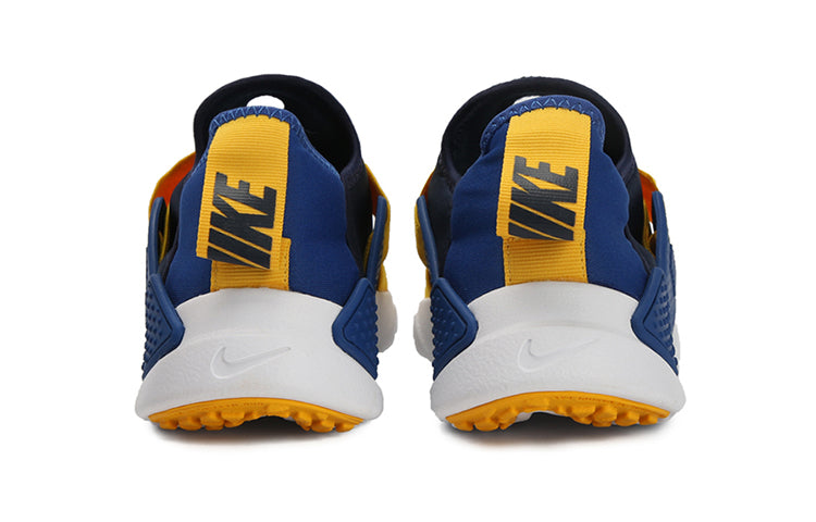 (GS) Nike Huarache Extreme Blue/Yellow AQ0575-404