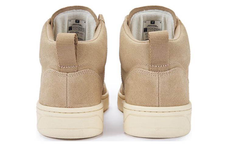 Veja V-15 Suede 'Dune Pierre' VQ0302912