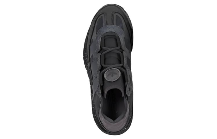 adidas originals Niteball 'Black Grey' ID6722
