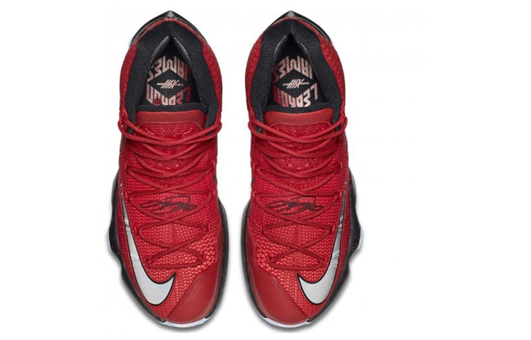 Nike LeBron 13 Elite EP 'University Red' 831924-606