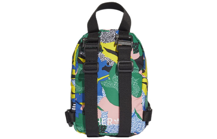 (WMNS) adidas originals Mini Backpack 'Multicolor' GD1850