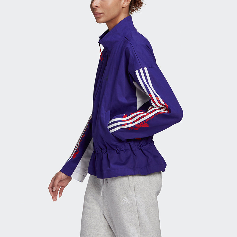 (WMNS) adidas CNY New Year Half Zip Sports Jacket 'College Purple' GS2401