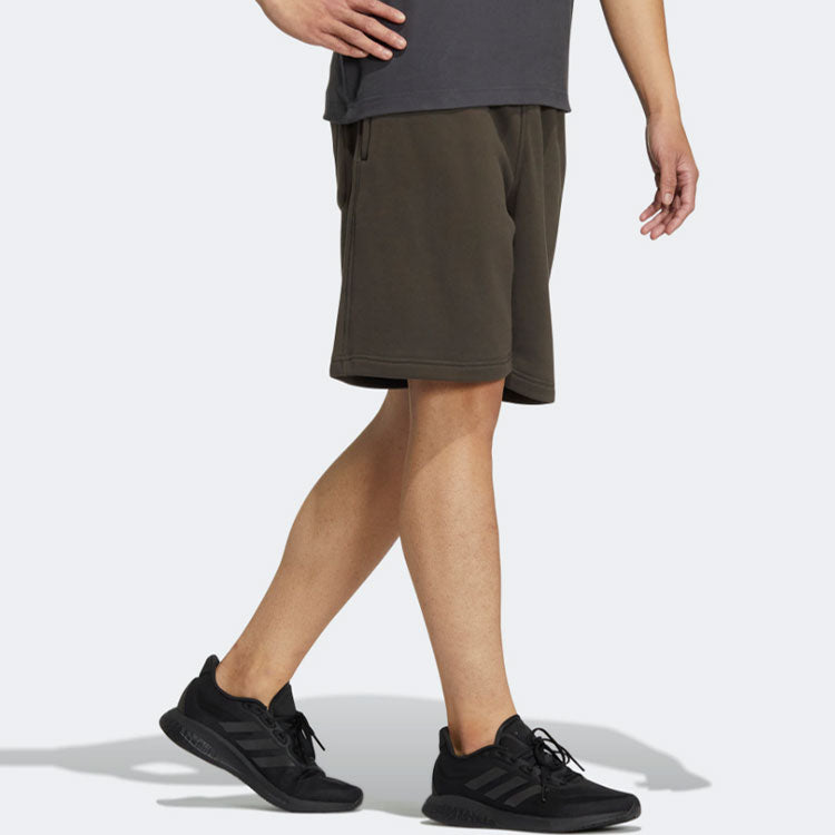 Men's adidas Logo Printing Solid Color Casual Shorts Green HZ7026