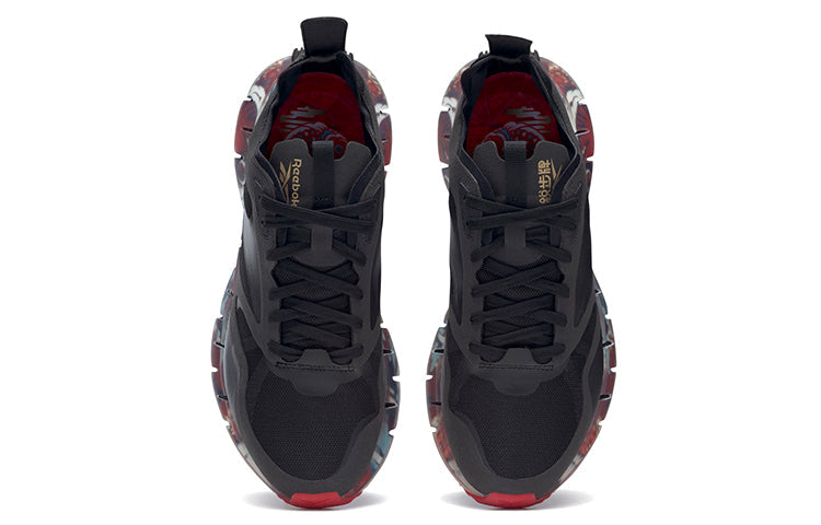Reebok Zig Kinetica Horizon 'Chinese New Year' H01030