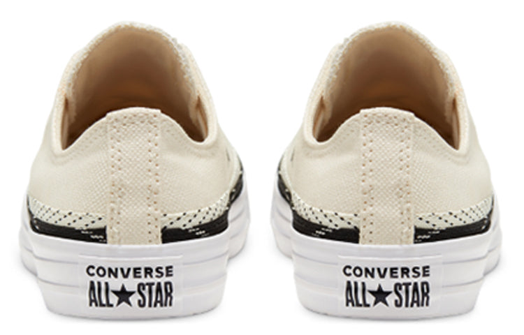 (WMNS) Converse Chuck Taylor All Star Trail 567641C