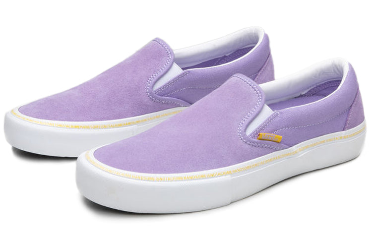 Vans Slip-On Pro X Chun Chai Sand Purple VN0A347V04A