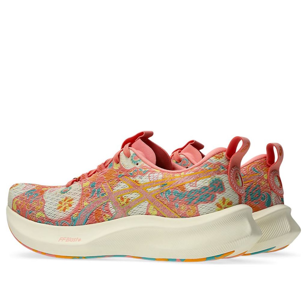 (WMNS) ASICS Gel Noosa Tri 16 Limited Edition 'Da De Muertos - Guava Techno Cyan' 1012B813-700