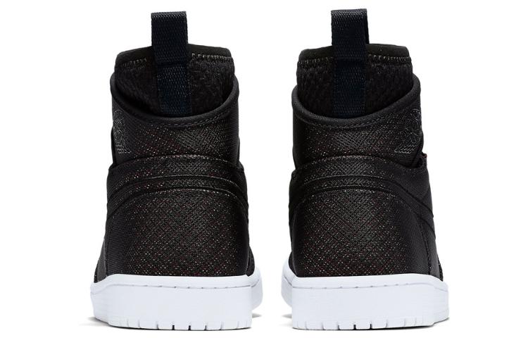 Air Jordan 1 High Ultra 'Black' 844700-050