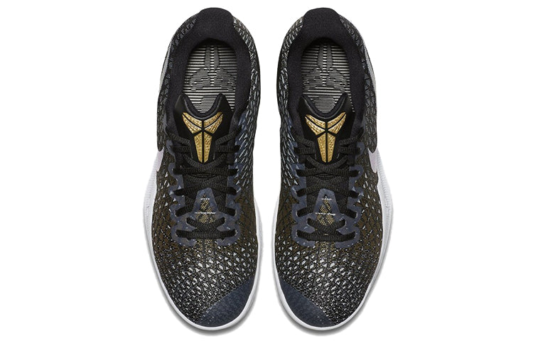 Nike Mamba Instinct EP 'Wolf Grey' 884445-010